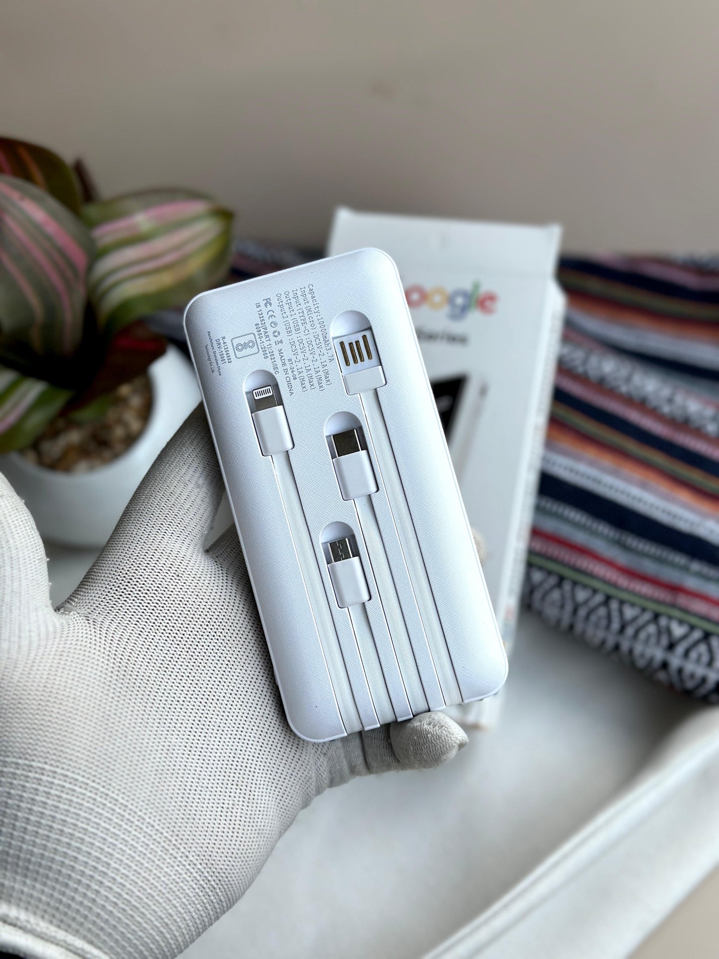 Google Powerbank